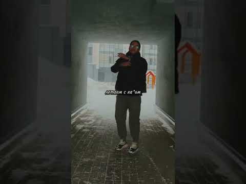 Песня с крутым припевом #shorts #music #foryou