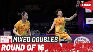 BWF World Championships 2026 | Kapila/Crasto (IND) [15] vs Guo/Chen (CHN) [6] | R16