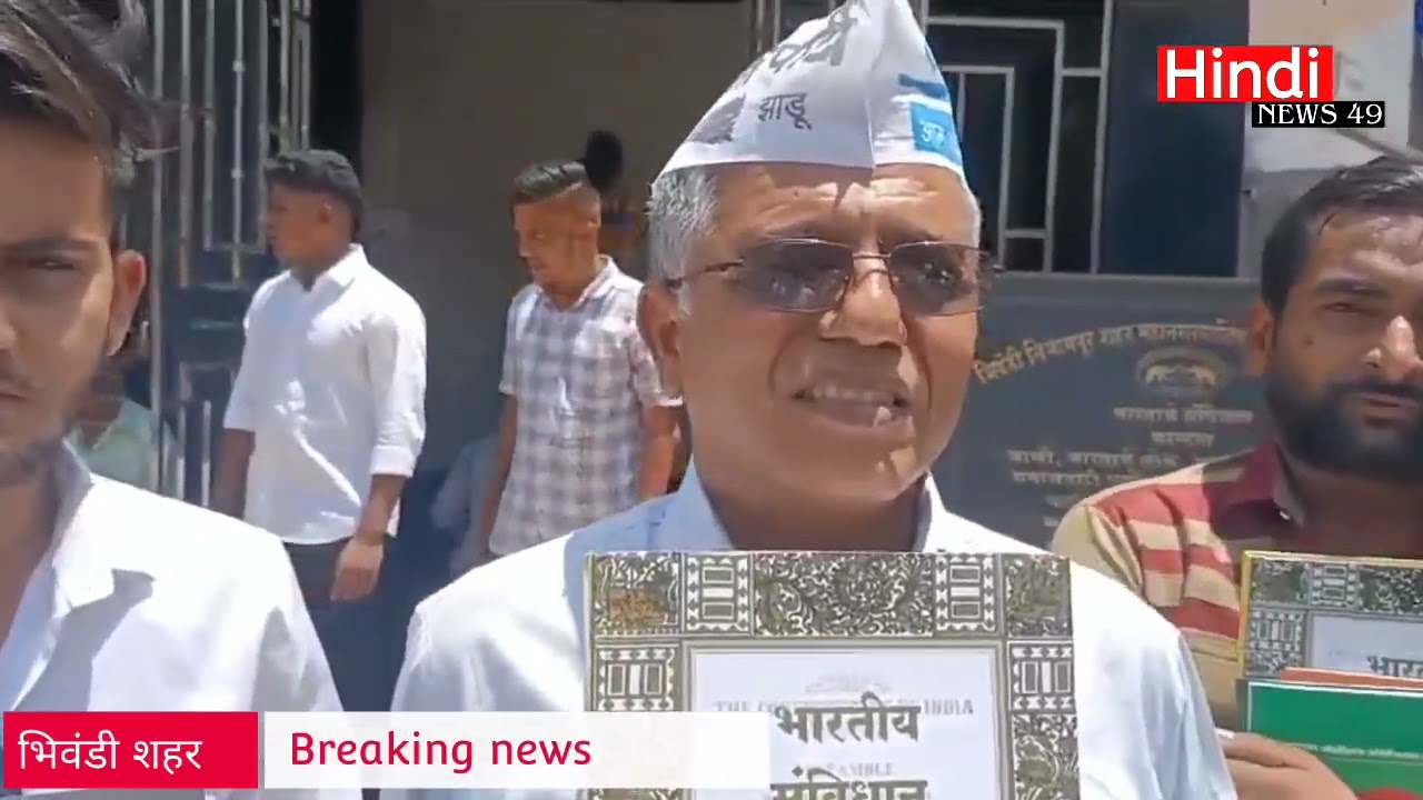 BJP is a group of hooligans and goons