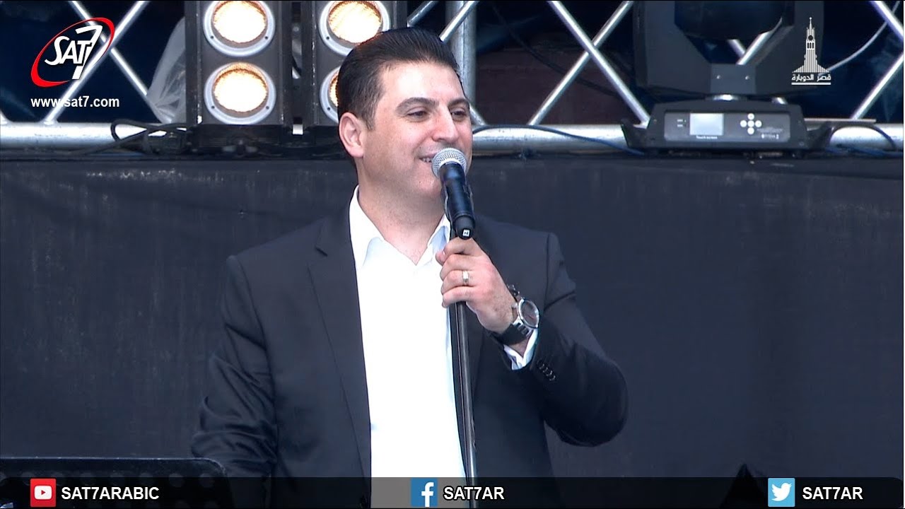 الشهد يقطر من شفتيه - المرنم زياد شحاده - احسبها صح ٢٠١٥