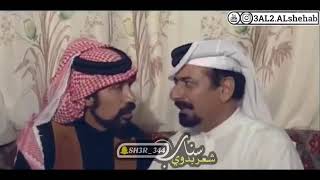 مكان بي محيش ههههههه ابداع الفنان شايش النعيمي