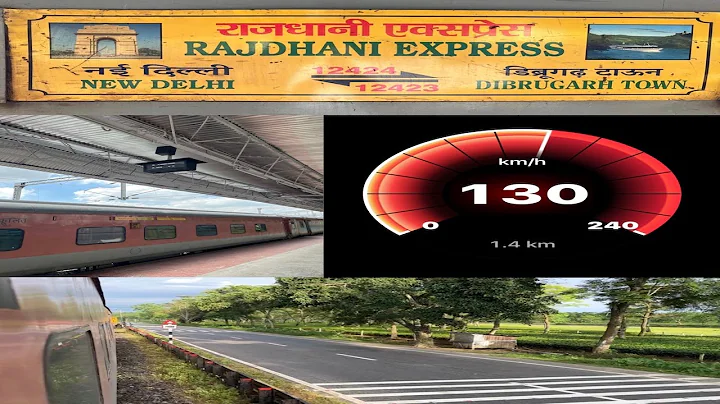 DIBRUGARH RAJDHANI 12424 | Loco fail | FIRST CLASS : FULL JOURNEY