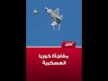 هل نشهد نهاية احتكار F-35؟ كوريا تدخل المنافسة بقوة