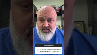 Отвечает хирург-онколог, маммолог, реконструктивно-пластический хирург, @Krasnojon