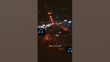 القارئ: عبد الرحمٰن مسعد " سورة النبأ"