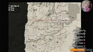 Сюжетное прохождение PS3 Red Dead Redemption Game Of The Year Edition PlayStation 3