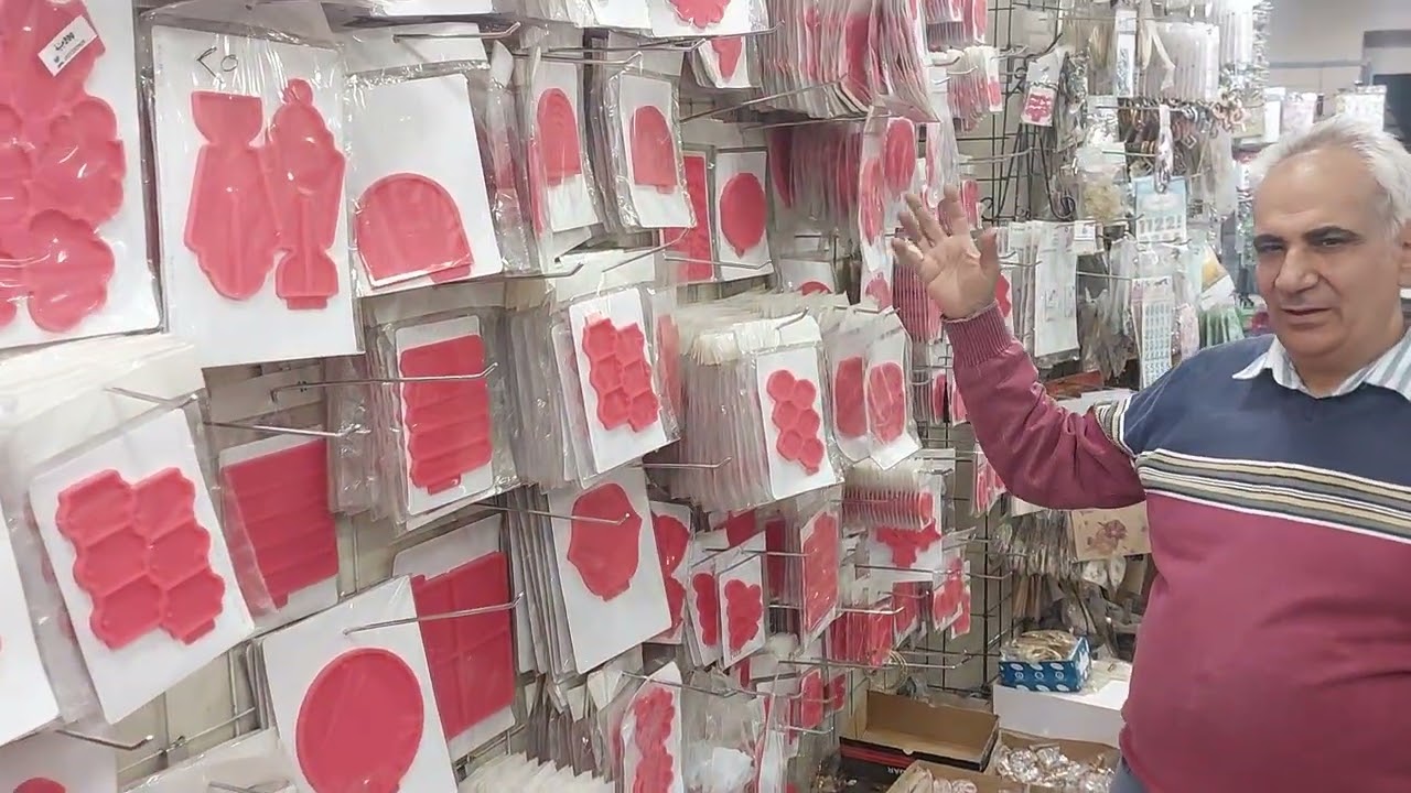 قوالب ريزن اشكال رمضان 