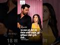 Sony SAB ke Naye Show me 18 saal bade hero se romance karegi actress| Sony SAB new show |Uff Ye Love