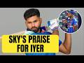 Suryakumar Yadav congratulates Shreyas Iyer, calls it a proud moment for Mumbai |Sports Today