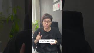 Земля на торгах 💰💸 #побизнесу #закупки #тендерноесопровождение #аукцион #имущество #торги