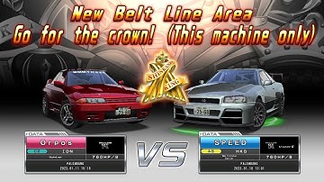 WMMT6RR | Online Ghost Battle Venue King Crown New Belt Line Kiba Area | Taking all the crown 👑 (2)