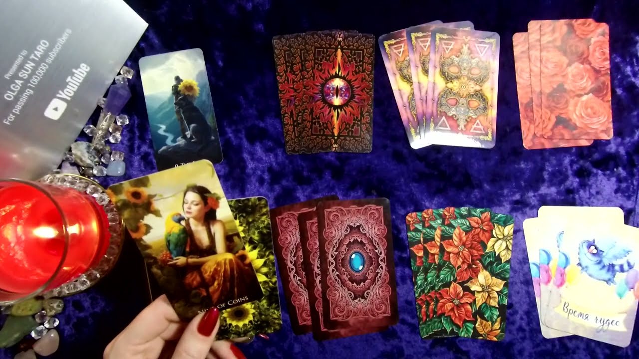 🌹Тайные разговоры о Вас... Что о вас думают и говорят? Таро