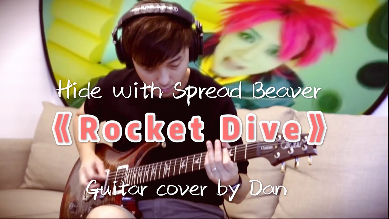 超可爱 Dive Rocket Beaver Spread With Hide 12 邦楽 Hlt No