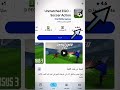 جربت لعبة Rematch للهواتف 