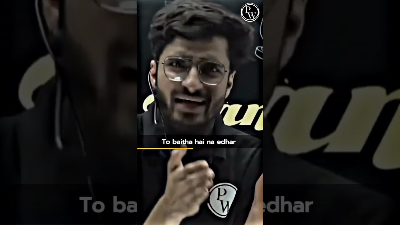 Motivational Quotes By Ritik Sir PW Foundation YouTube Motivational Quotes By Ritik Sir PW Foundation YouTube