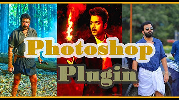 How to install Photoshop Plugins | Nik Collection |  ഇൻസ്റ്റാൾ ചെയ്യാം | Photoshop free Extension