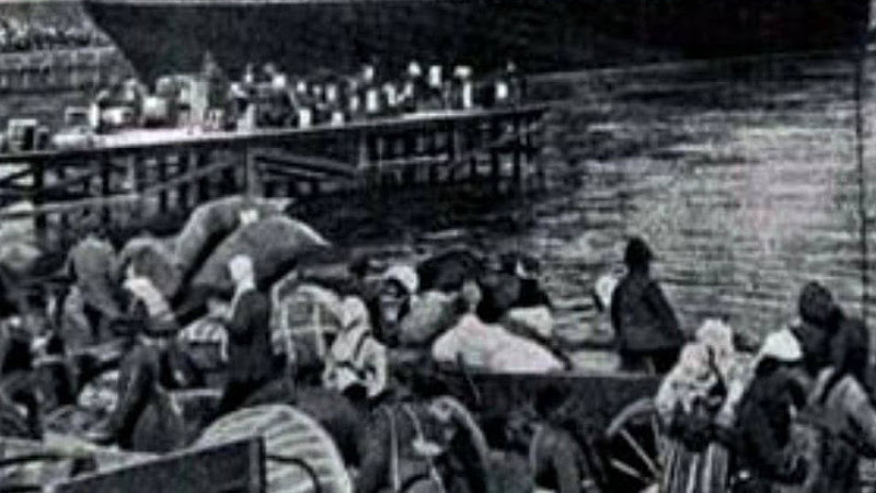 Aλατσατιανη