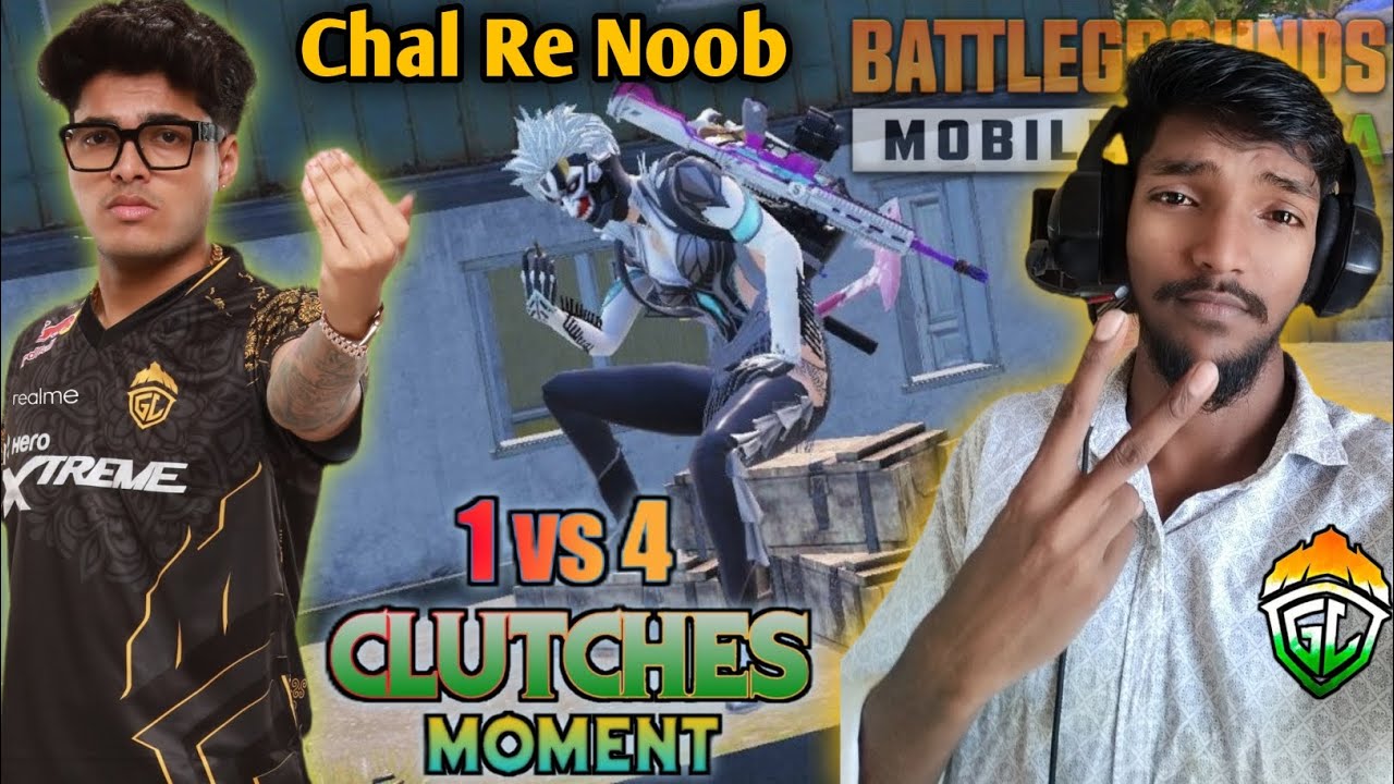 40 Fps vs 90 Fps IQoo nei 9 pro player 1 vs 1 TDM Room Challenge 👿🤡 ...