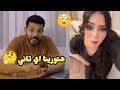اول رد من محمد حورات على خلع وفاء الحجاب مش هتصدق قال اي 
