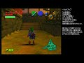End of video