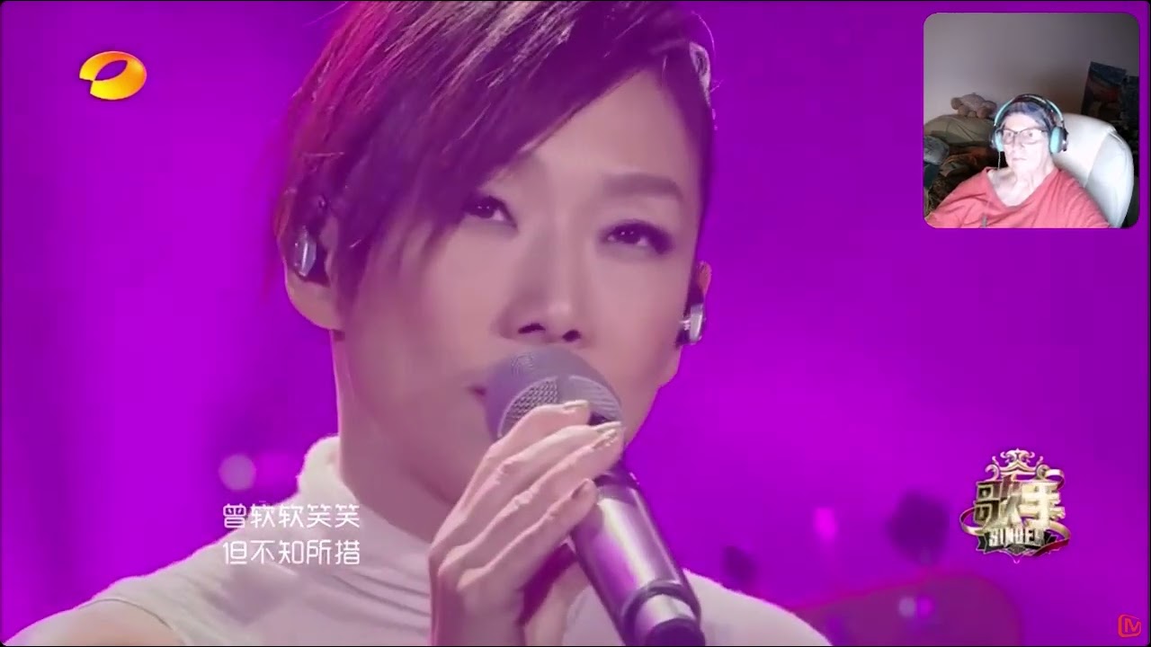 サンディ・ラム 林憶蓮 イット・ダズント・マター・フー・アイ・アム Sandy Lam I Am Singer 2017 - YouTube
