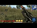 PUBG