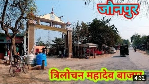 सावन के दूसरे सोमवार के दिन श्रद्धालुओं की लगी लंबी कतार आप भी करिए@TrilochanMahadevdham