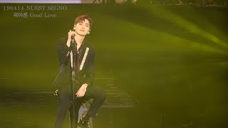 [4K] 190414 뉴이스트 세뇨콘서트 GOOD LOVE - Aaron Kwak 곽아론