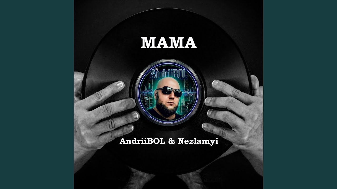 Mie mama様 Мама (feat. Nezlamnyi) - YouTube