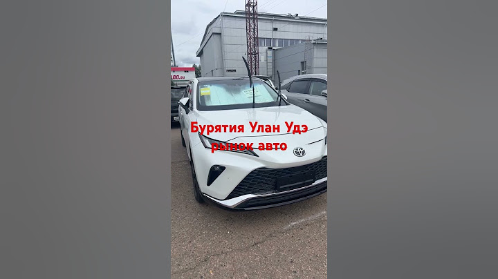 Ulan-Ude Buryatia car on the market