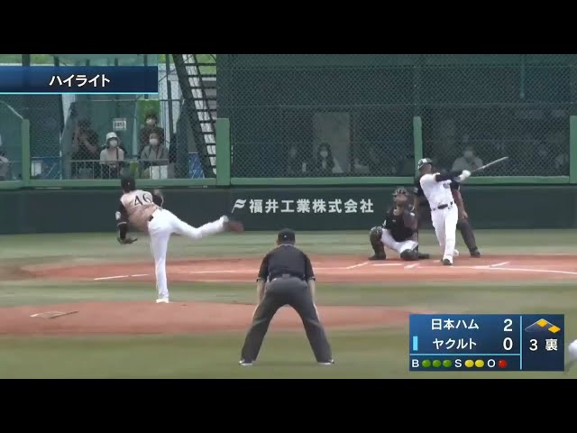 ファームハイライト】赤羽由紘選手が逆転3ランを放つ活躍 | 6月25日 