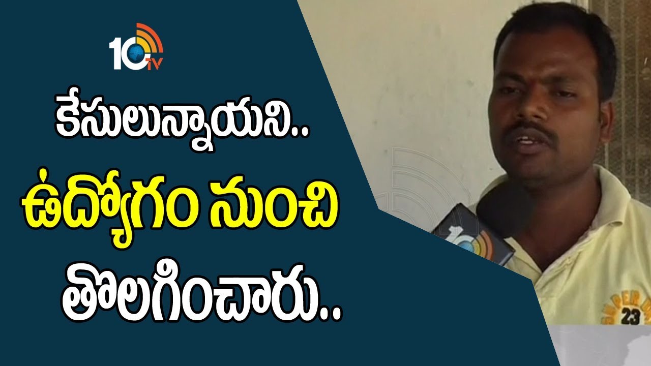 ఓ సలేందర్ కథ..| Telangana Movement Case Hunting Activist Saledher | 