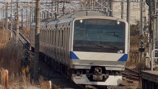 【4K高画質】【ジョイント音最高！】E531系3000番台ｶﾂK551編成（トップナンバー）が回送電車として小金井駅3番線を通過するシーン（回4626M）2025.12.13.9:49