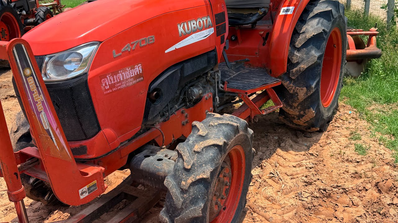 L4708DT 47เเรงปี55พร้อมใช้งาน 249000 ดูคิปไห้จบถ้าชอบรถราคาถูกๆ