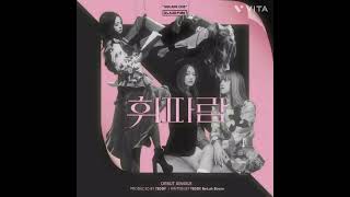 Blackpink - ' Whistle '