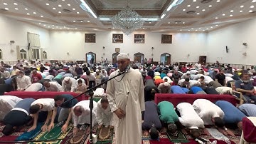 ليلة ١٥ رمضان ١٤٤٣ - القارئ الشيخ سداد كريم