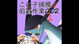 突発新兎vtuberタイムリリーの配信 ジェッドラン捕獲作業#002  #Palworld#パルワールド#幻獸帕魯#リリー生 #新人vtuber #台灣vtuber#台v