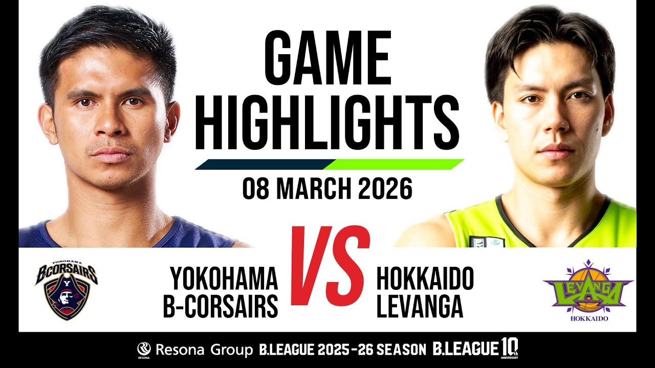 Yokohama B-Corsairs vs. Levanga Hokkaido - Game Highlights