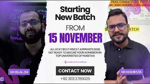 🎉 𝐍𝐄𝐖 𝐁𝐀𝐓𝐂𝐇 𝐀𝐋𝐄𝐑𝐓 — 𝐄𝐂𝐀𝐓 | 𝗡𝗘𝗧 | 𝐌𝐃𝐂𝐀𝐓 | 𝐁𝐒 | 𝗕𝗖𝗔𝗧 | 𝐍𝐓𝐒 2025- 𝟐𝟎𝟐𝟔 𝐒𝐭𝐚𝐫𝐭𝐢𝐧𝐠 𝐍𝐨𝐰🎉