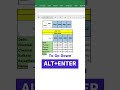 How to Make Double Header in Excel | #shorts #shortsfeed #viral