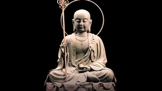 地藏王菩薩滅定業真言/Ksitigarbha’s Karma Eliminating Mantra