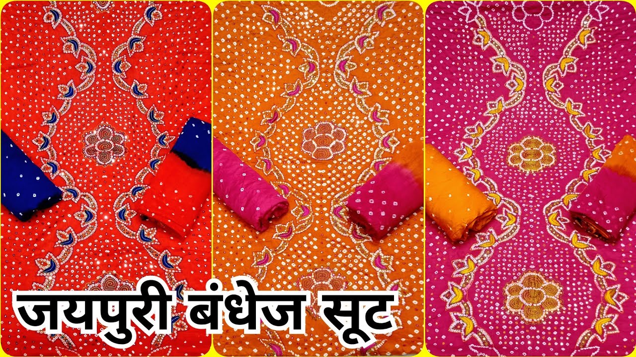 Buy Multi-coloured Heavy Dupatta Jaipuri Rajasthani Women Silk Bandhani  Bandhej Heavy Dupatta With Gota Work Bridal Dupatta Scarves Bandni Scarf  Online in India - Etsy