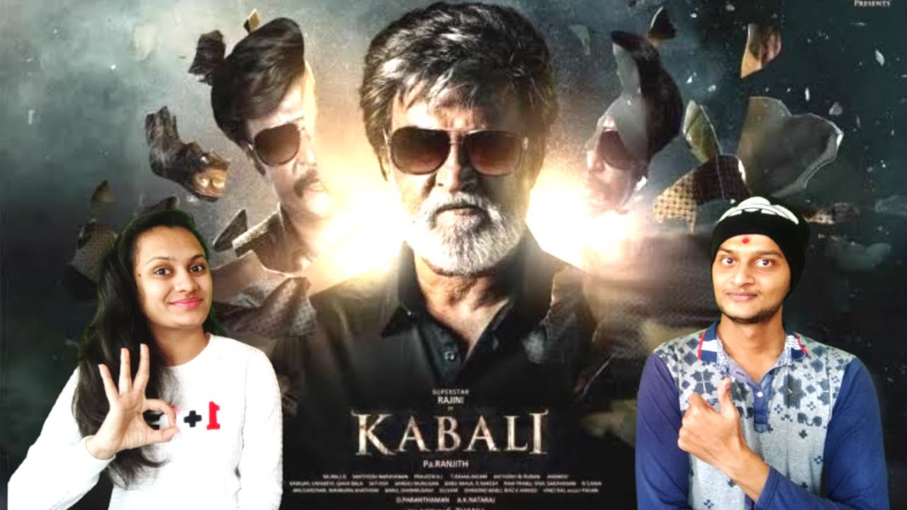 Kabali Teaser REACTION! | Tamil Movie | Rajinikanth | Reaction Makers