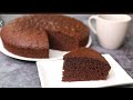 chocolate cake recipe