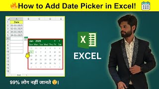 Pick Dates Automatically In Excel Date Picker Tool