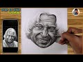 How to shade a face  apj abdul kalam drawing  shading tutorial for beginners  sanju arts 