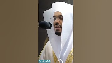وَقَالُوا اتَّخَذَ الرَّحْمَنُ وَلَدًا (88) لَقَدْ جِئْتُمْ شَيْئًا إِدًّا (89) سورة مريم #اكسبلور