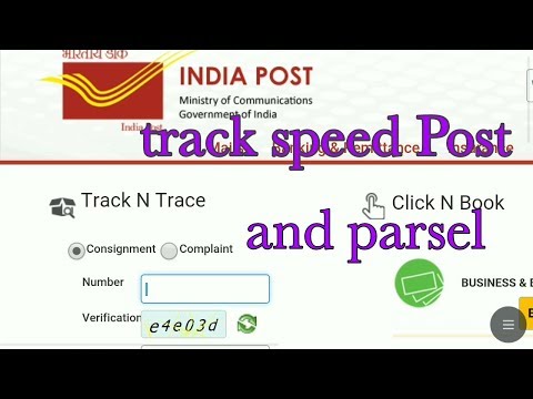 how to track speed Post ,parsal track consignment