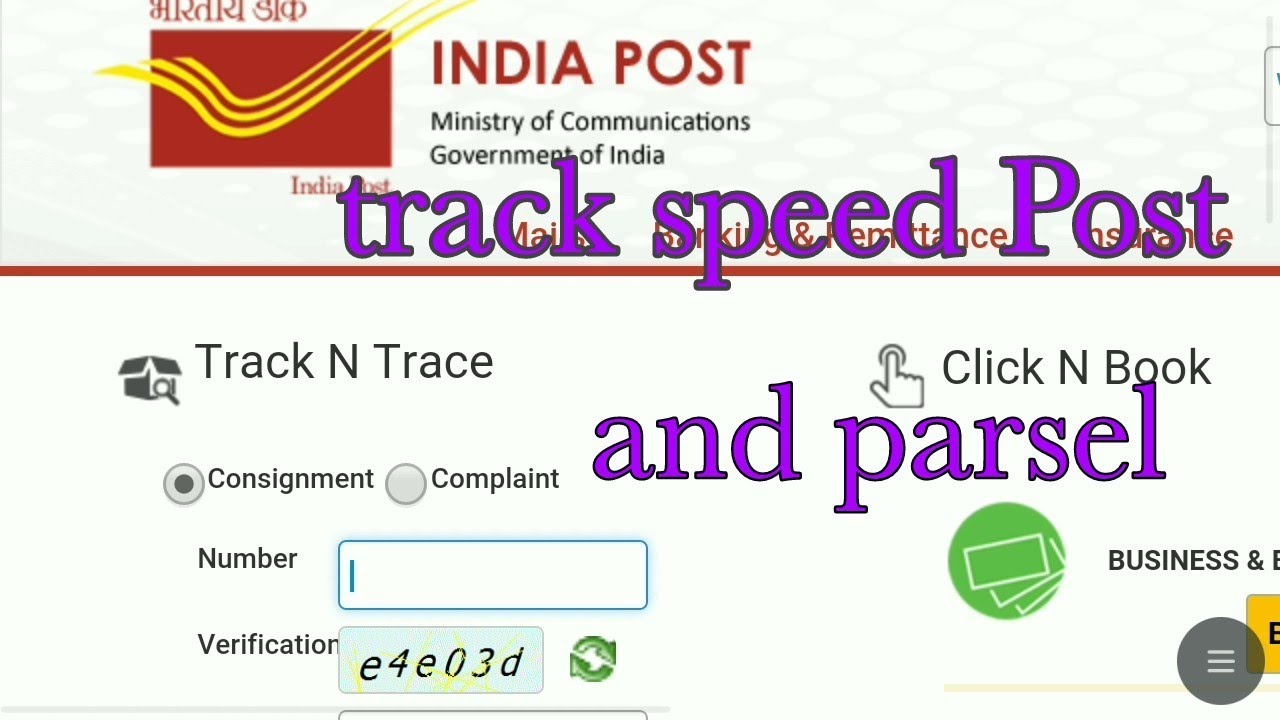 Speed post tricker