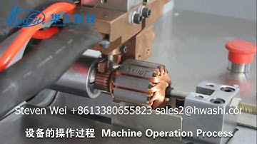 HWASHI Armature Commutator Automatic spot welding machine
